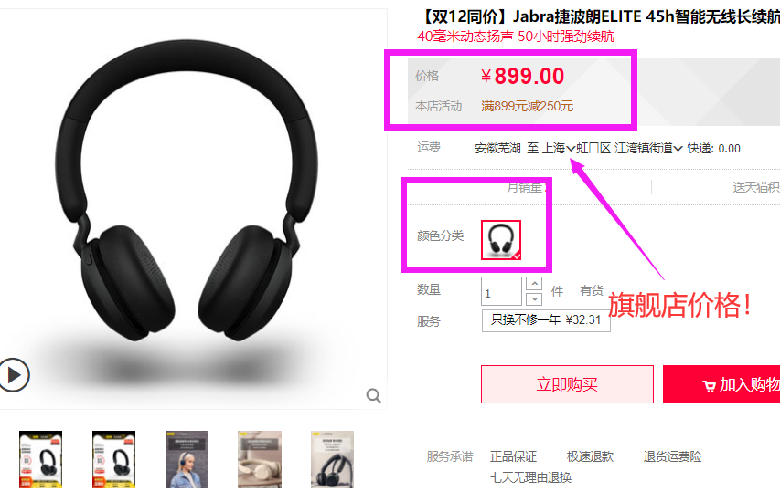QQ截图20221213155935.png