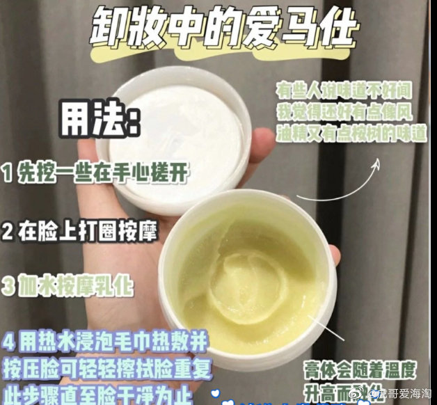 a80924caly1gl2lym4i59j20hg0g6161.jpg a80924caly1gl2lym4i59j20hg0g6161.jpg