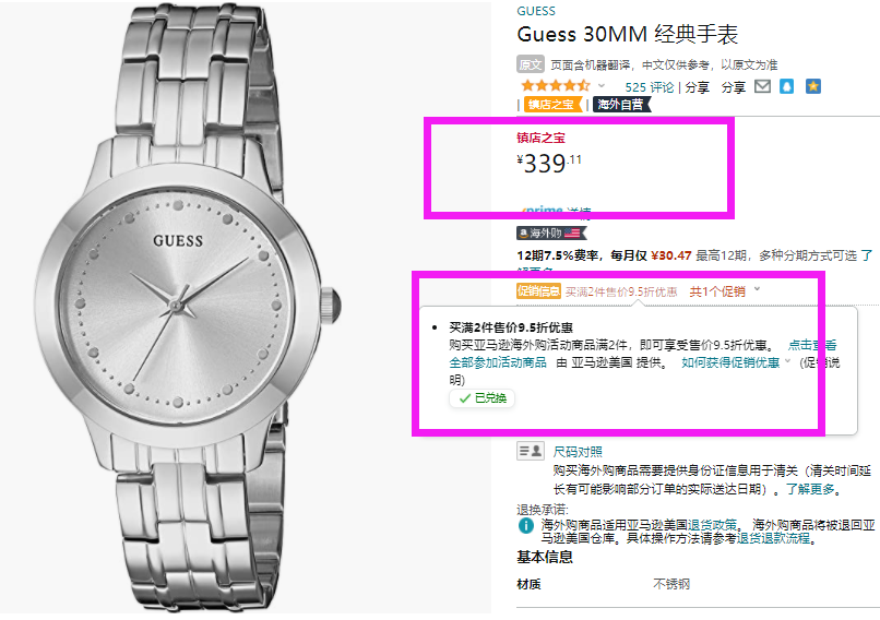 U0989l1 online