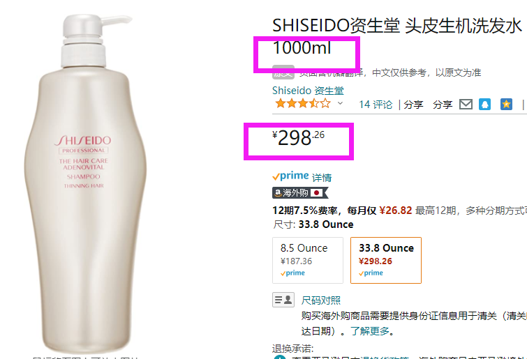 QQ截图20230130144656.png