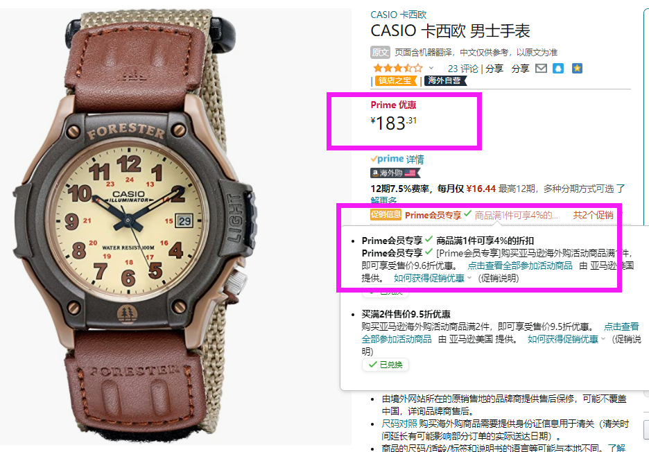 QQ截图20230213135638.png QQ截图20230213135638.png