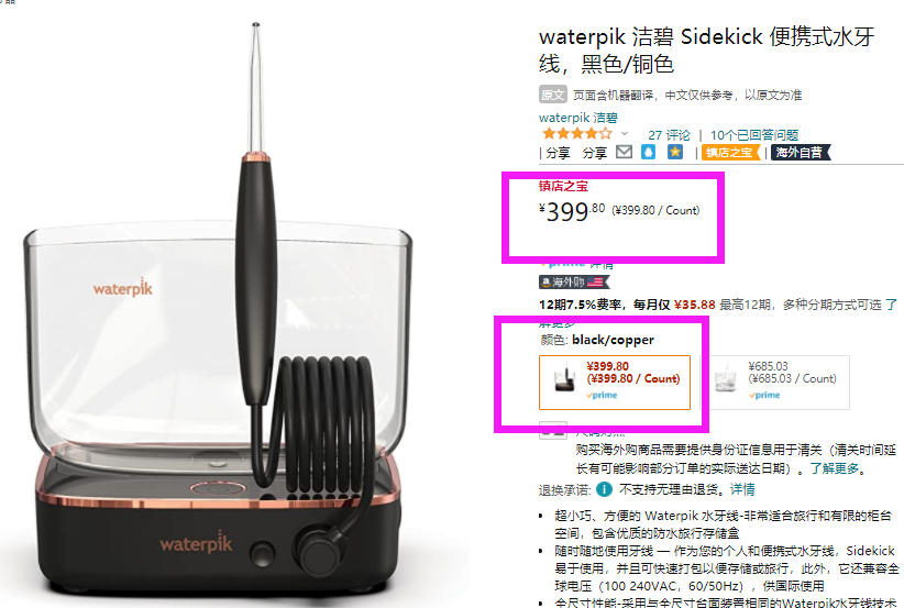 QQ截图20230301133141.png QQ截图20230301133141.png