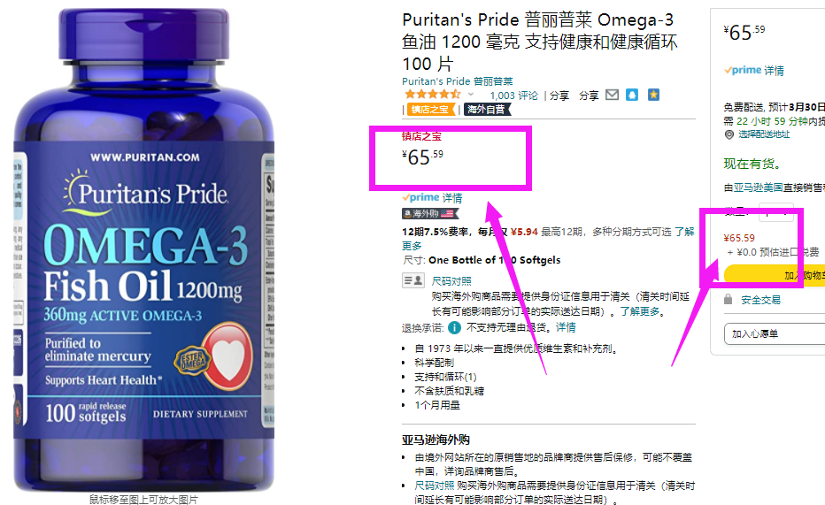 QQ截图20230317152840.png QQ截图20230317152840.png