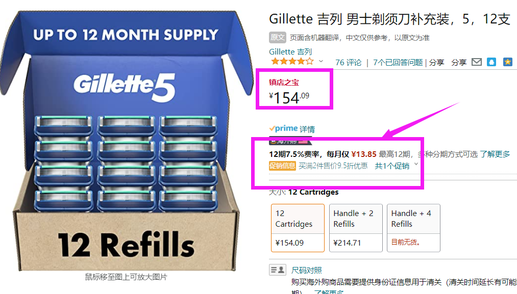 QQ截图20230417161050.png QQ截图20230417161050.png