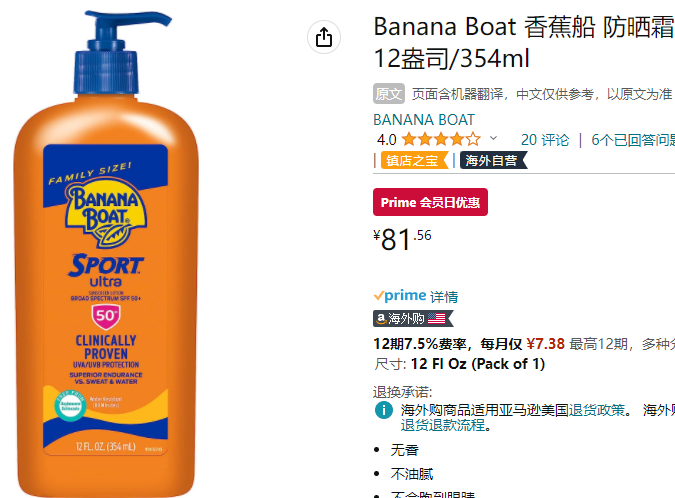 QQ截图20230712112633.png QQ截图20230712112633.png