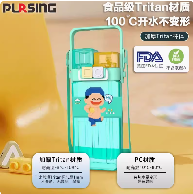 QQ截图20240510175455.png