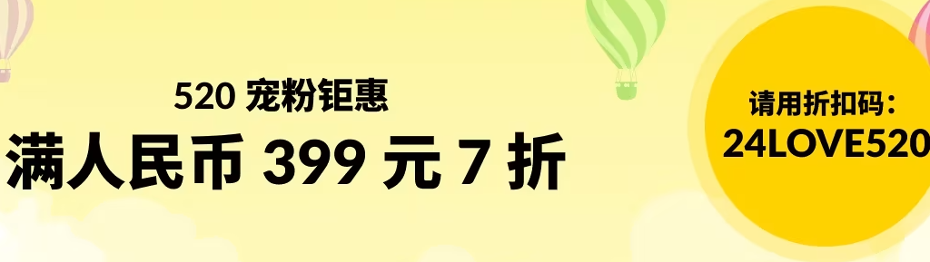 QQ截图20240516165954.png QQ截图20240516165954.png