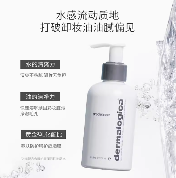 QQ20240724-164735.png