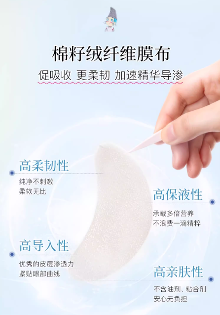 QQ20240910-161231.png