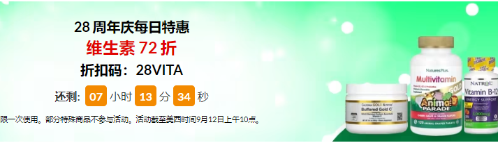 QQ20240912-174634.png QQ20240912-174634.png