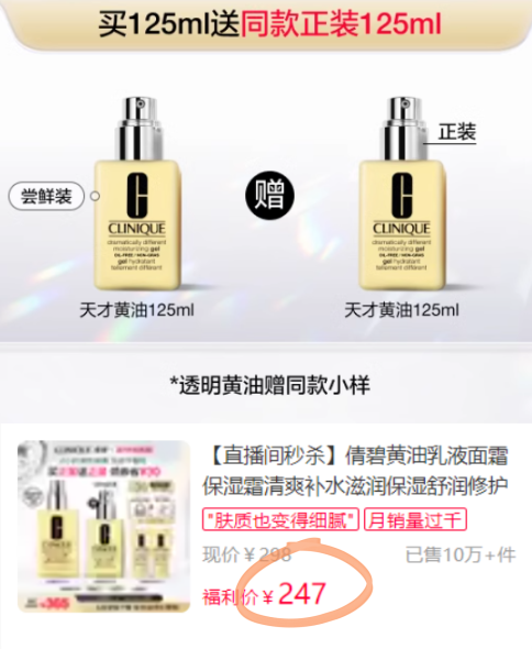 QQ20241010-171936.png
