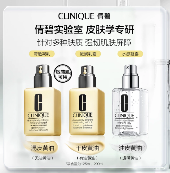 QQ20241010-170717.png