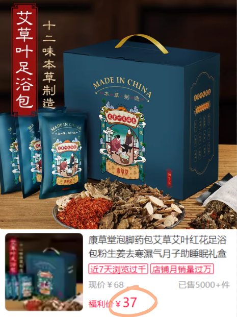 QQ20241112-134930.png