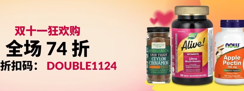 QQ20241112-135409.png