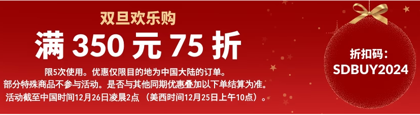 QQ20241224-155231.png