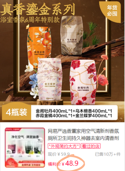 QQ20250109-144024.png