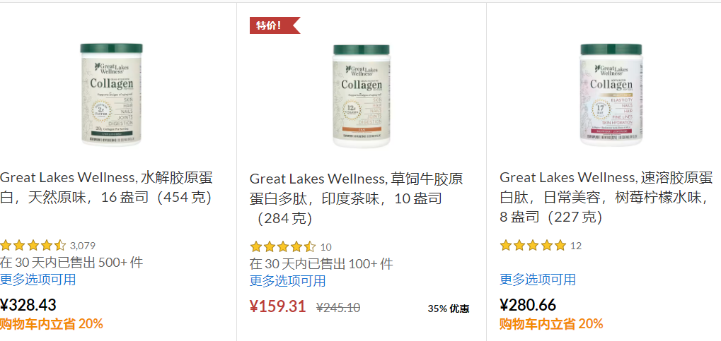 QQ20250219-191644.png
