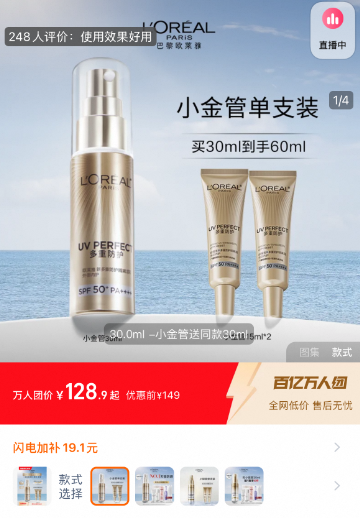 QQ20250326-100323.png