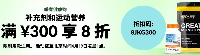 QQ20250416-102744.png