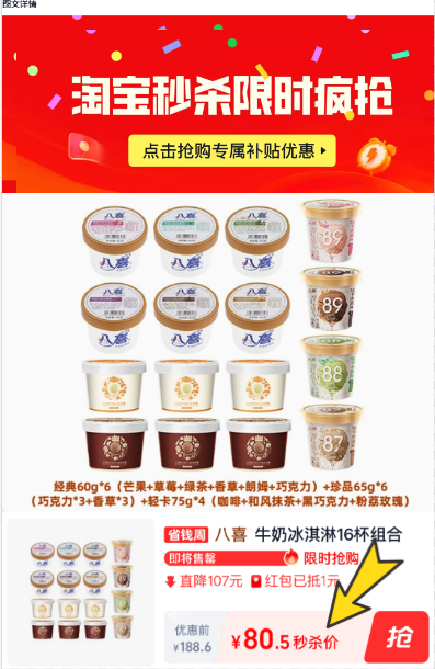 QQ20250418-113308.png