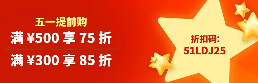 QQ20250424-170810.png