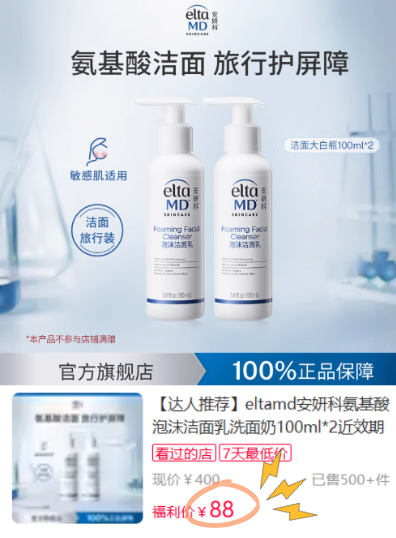 QQ20250514-161223.png