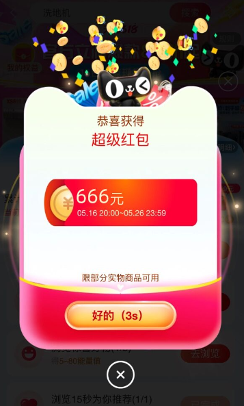 微信图片_20250515095950.png