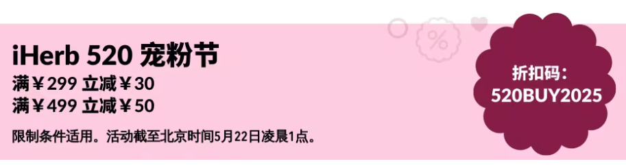 QQ20250519-173520.png