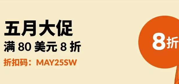 QQ20250522-170431.png