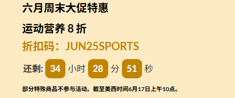 QQ20250616-143114.png