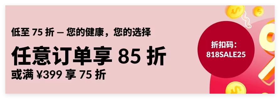 QQ20250818-151252.png