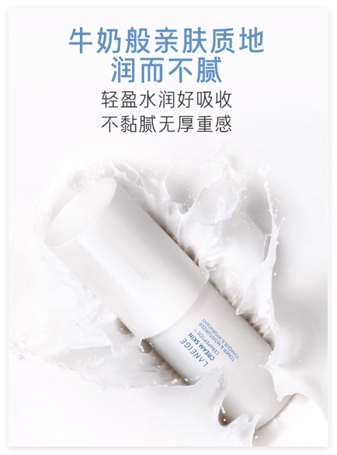 QQ20250819-154240.png