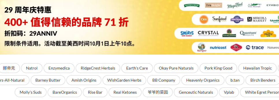 QQ20250902-150302.png