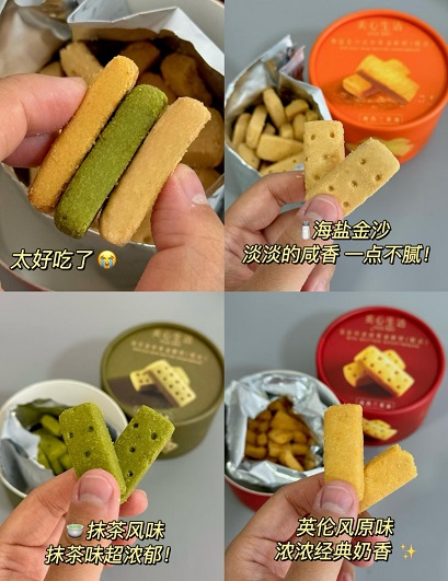 微信图片_20250903125020_5978_16.jpg