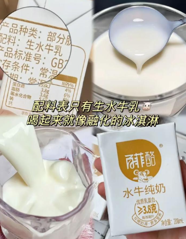 QQ20250905-150703.png