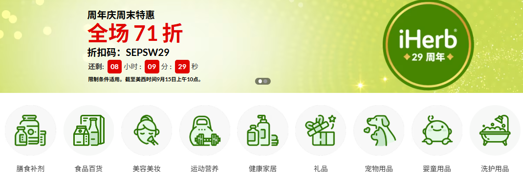 QQ20250915-165034.png