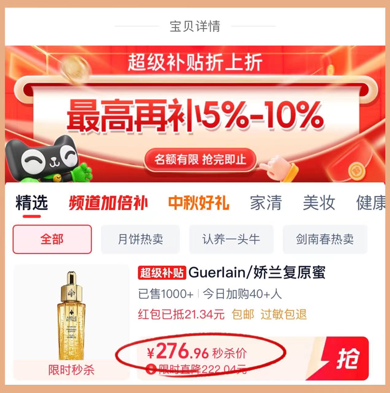 微信图片_20250922140027_10802_16.jpg