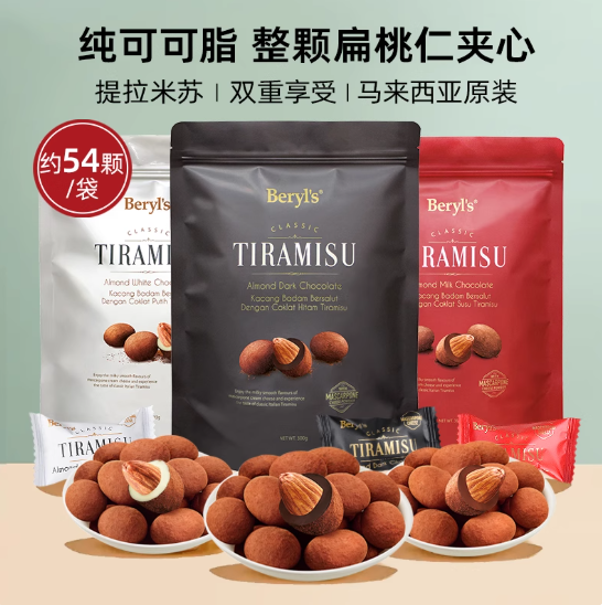 QQ20250925-103823.png