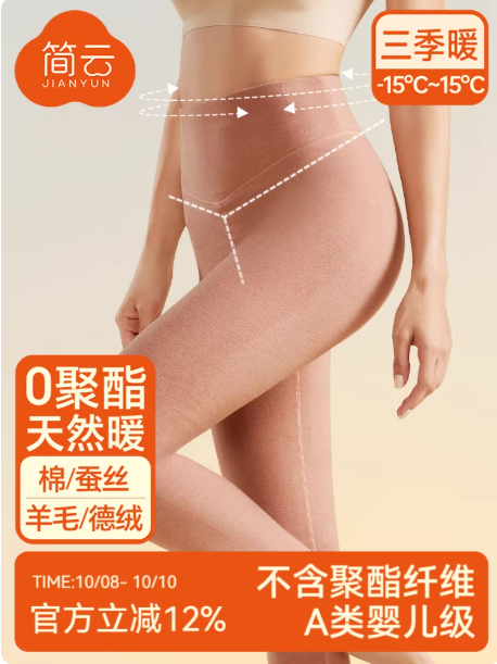 QQ20251009-154144.png