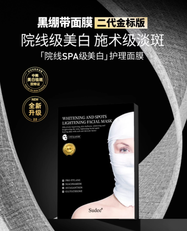 QQ20251027-155656.png
