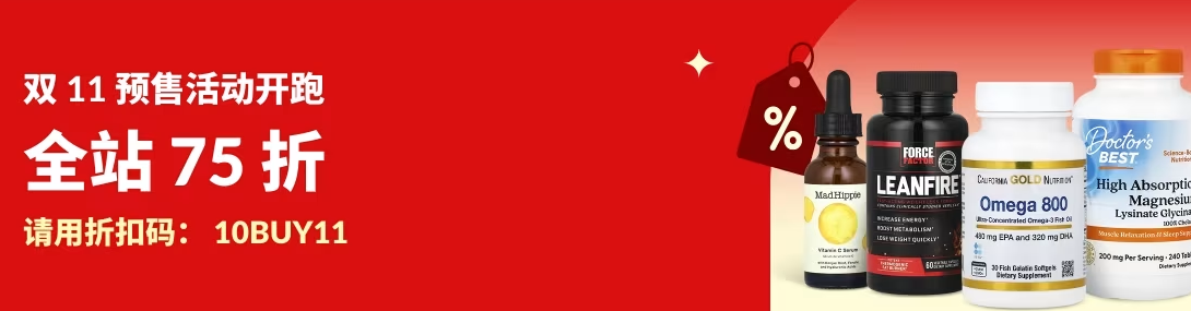 QQ20251027-160603.png