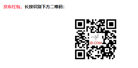 QQ20260203-155912.png