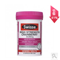 Swisse 高浓度蔓越莓胶囊 30粒