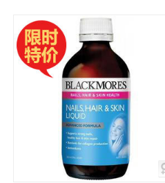 Blackmores 澳佳宝 胶原蛋白水 500mL