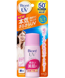 Biore 碧柔 UV美白SPF50+防晒乳30ml