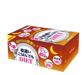 ORIHIRO 立喜乐 夜迟 DIET燃脂瘦身新谷酵素 180粒