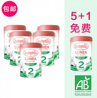 【买5送1】Babybio 伴宝乐 2段近母乳有机奶粉包邮装 买5送1包邮装 900g*6