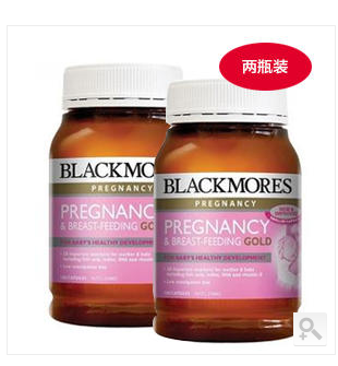 【Roy Young】BLACKMORES 澳佳宝 孕妇/哺乳期黄金营养素(富含叶酸、DHA) 180粒 X2