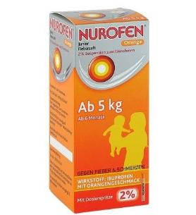 橙子味!Nurofen 布洛芬 婴幼儿/儿童退烧口服液 100ml