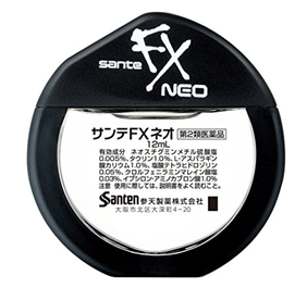 Santen 参天 FX 抗疲劳营养补充眼药水